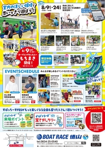 QmyOgyMWnaa8d5qwtuWa.jpg?w=940&h=940