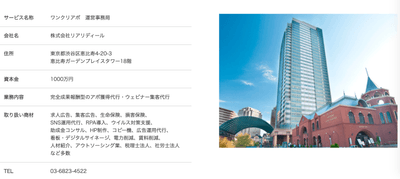 Qn3WAllZlrRyyHHkVCdQ.png?w=940&h=940