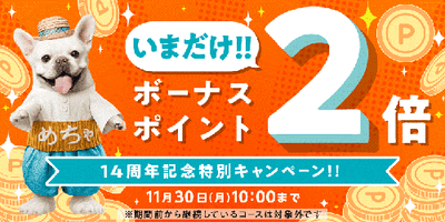 QnpqnmyKE9Y1XmadkXBV.png?w=940&h=940