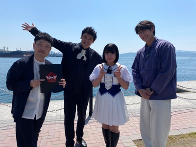 まつはましん ・ シャンプーハットてつじ ・ 池田裕楽（STU48） ・ 中田廉（カープOB）