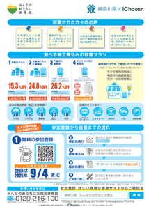 QoBOa5RyGkPJFJ4c5sAq.png?w=940&h=940