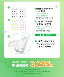 QoTEVyctHTlLDsTi7KEk.jpg?w=940&h=940