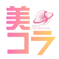 美コラ~Beauty Collaboration~