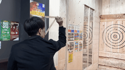 QofvdjjMdUQEx1I89WHB.gif?w=940&h=940