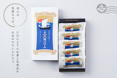 QopfOsLyF7PT6e76UIl2.jpg?w=940&h=940