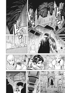 QowLe3zWokNcRYRJ5Bmj.jpg?w=940&h=940