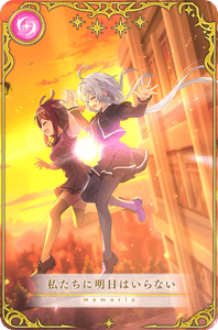 影片みか　イベコレ　マキナ あんスタ イベコレ缶バッジ マキナ casualside 影片みか みか 12個