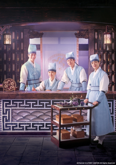 チェックイン漢陽_クレジット入り