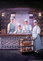 【アジアドラマチックTV（アジドラ）】 韓国ドラマ「チェックイン漢陽（ハニャン）」 男装女子×3人のイケメンが織り成す 波乱万丈の青春ロマンス時代劇！ アジドラで10月よりベーシック初放送！ パク・ジェチャン（DKZ）コメント入りの番宣映像を 東京・大阪の街頭ビジョンで放映決定！