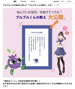 QpaIT4wtvX65yL1JbzAD.jpg?w=940&h=940