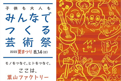 QpmZ9P7DY2qqYvlMlFGG.png?w=940&h=940