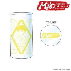 QqAx1GVURMxY0Cdpeauf.jpg?w=940&h=940