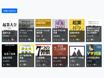 QqIFMAoulWbpmOfXeLko.png?w=940&h=940