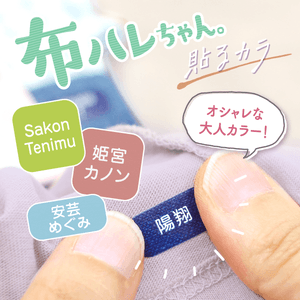 QqKRcTAmZzPl1lf00haK.png?w=940&h=940