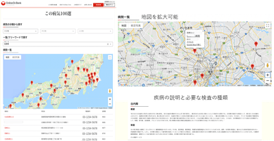 QqXsLXFbsDcNkCbNM4L7.png?w=940&h=940