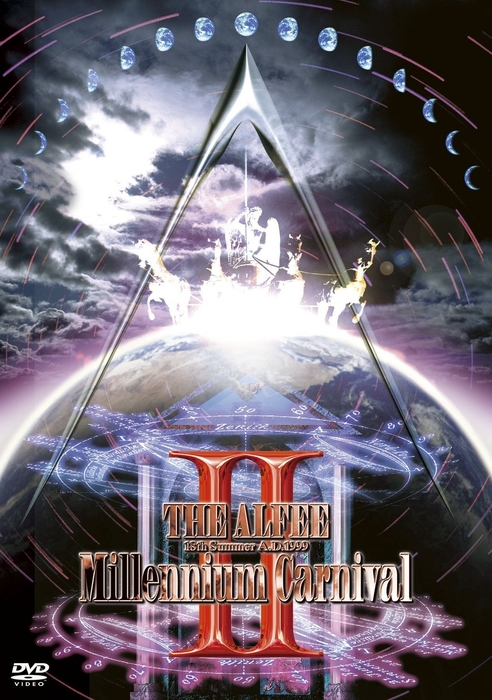 ©ユニバーサル ミュージック