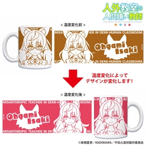 QrMYCTv1JxmpQtVqVXY1.jpg?w=940&h=940