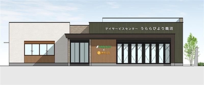 うららびより鵜沼イメージ