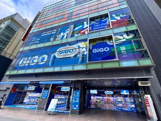 「調布駅」駅前に500坪超の大型店「GiGO調布」が誕生！　 7月15日(火)10時グランドオープン