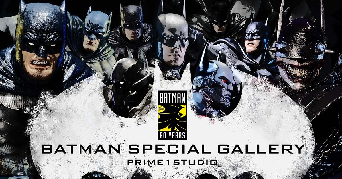 2019年9月4日より 新宿プライム1スタジオギャラリーショップ新展示テーマ 『バットマン 80周年記念 Prime1Studio BATMAN SPECIAL GALLERY』 特集展示開催