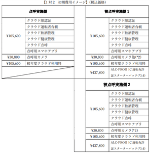 QrzRebJFUzoQ8MvwzMjm.png?w=940&h=940