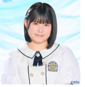 池田裕楽（STU48）
