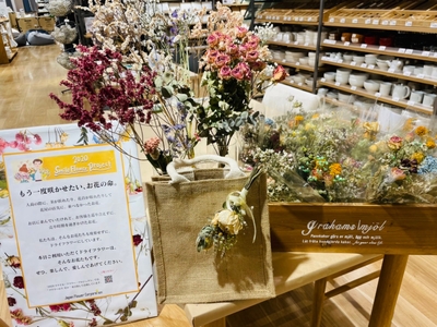 Qs3atUo669B1R20e2u7S.jpg?w=940&h=940