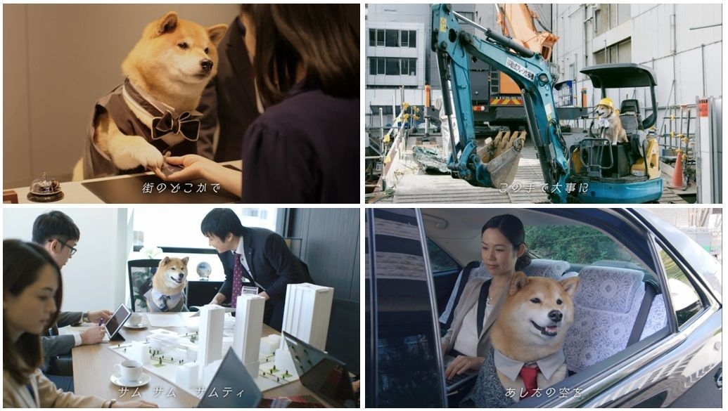 「あなたのそばに」篇 CMカット