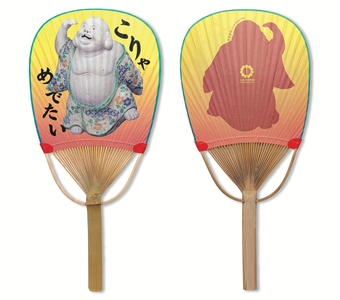 QsKzbmUDuxUCF2tNBPjJ.jpg?w=940&h=940