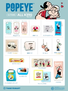 QsnyAZtc9QMSzqARvJK3.jpg?w=940&h=940