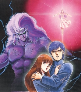 「デジタル・デビル物語 女神転生」©西谷史・徳間書店・ムービック・シップス