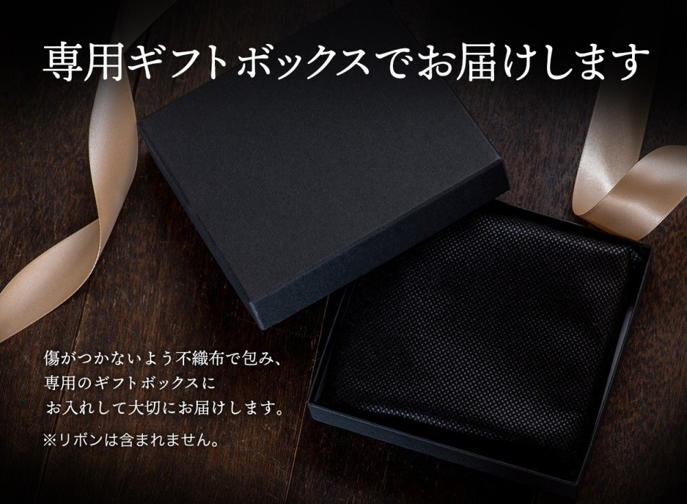 累計販売5,000個突破】「栃木レザー」を100%使用した最高級本革二