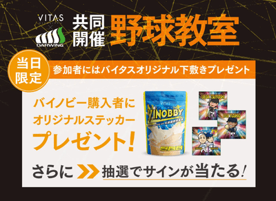 Qt0HmXplBCDThfaOEtph.png?w=940&h=940