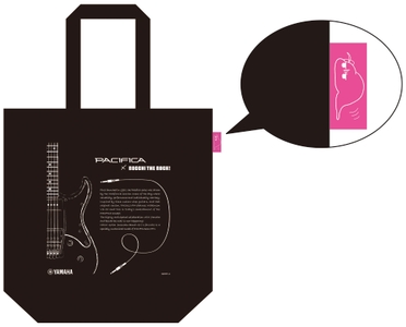 アニメ「ぼっち・ざ・ろっく！」×ヤマハ  PACIFICA オリジナルトートバッグ（内ポケット付）
