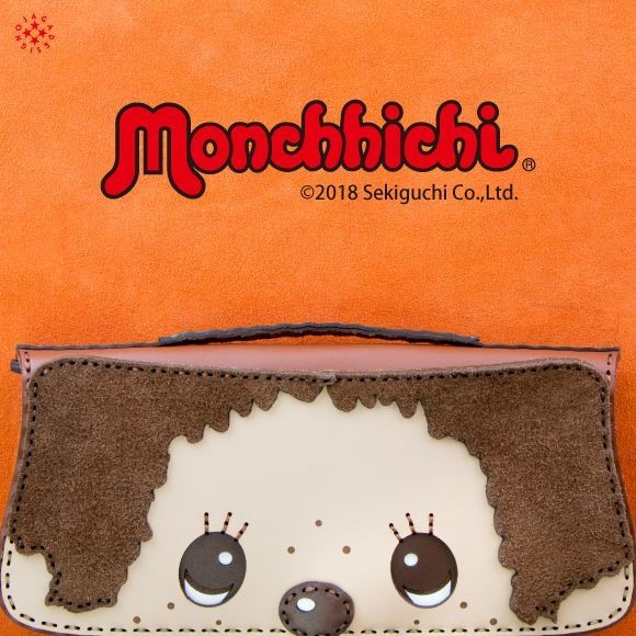 モンチッチ　平成レトロ　ポーチ　ウォレット　レア モンチッチ 平成レトロ ポーチ ウォレット レア モンチッチ 平成レトロ