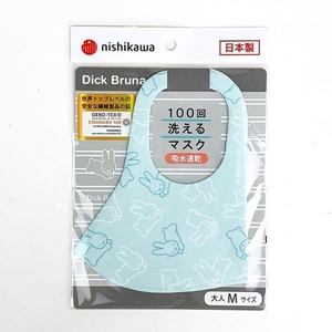 Qtcg1z0V09Q85VAS7fAi.jpg?w=940&h=940