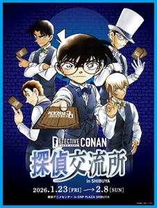 QtluwjIHnmXTTbK98Rjy.jpg?w=940&h=940