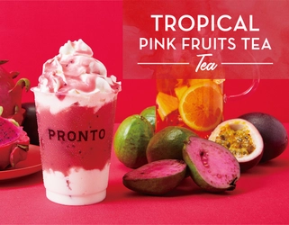 【新商品】プロント、8月2日（月）にシーズンドリンク新作２種を発売