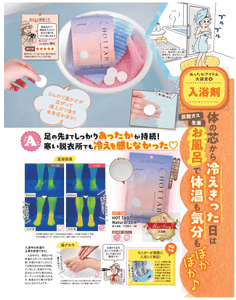 QuUYkWkN6sgCwCyJbY76.png?w=940&h=940