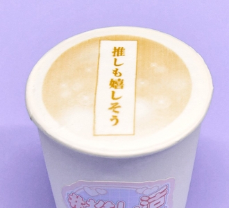 QuVaS8D6SEQ7XxRtbRum.jpg?w=940&h=940