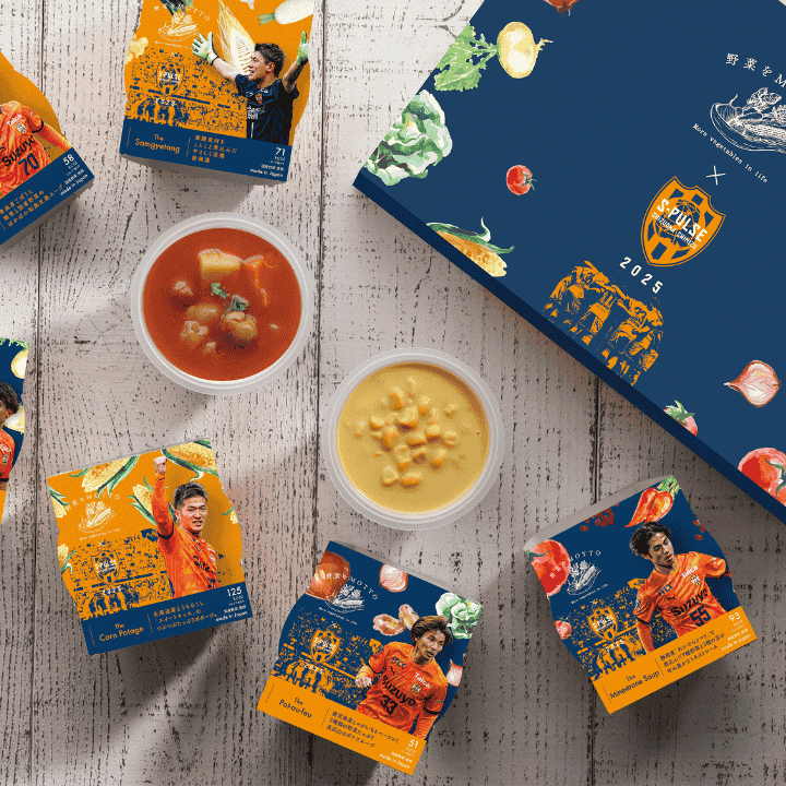 野菜をMOTTO × 清水エスパルスコラボ