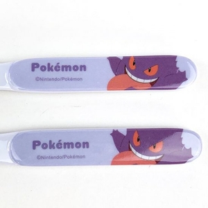 QupCJGwDHUwd1B9rz1d0.jpg?w=940&h=940