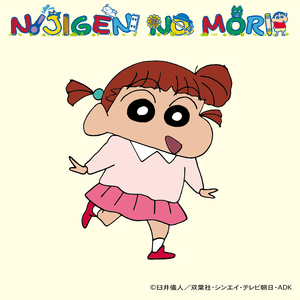 QusZbYkVqTtcNO0UjziU.png?w=940&h=940