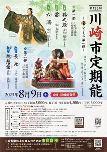 Qv4JXG7Ljp41ZfdmuOq1.jpg?w=940&h=940