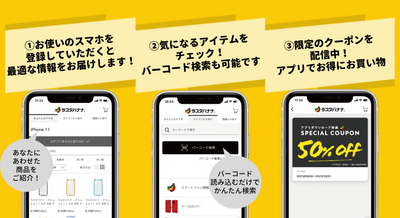 QvLs3g8NApAyonoHZ0Du.png?w=940&h=940