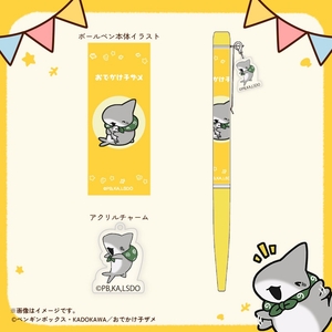 Qvbb5KtBcx69rUZb76uH.jpg?w=940&h=940