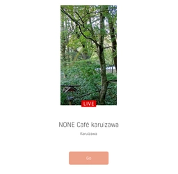 軽井沢にあるNONE Café karuizawaを、ライブスポットに追加
