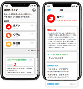 Qw2JAi6GWcAHJNA8evR3.png?w=940&h=940