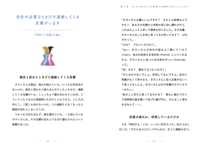 Qw9M4zyY1XCUW4kfM3Ra.png?w=940&h=940