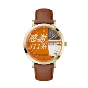 QwH3UuKAf7Dr8rxjuV2o.jpg?w=940&h=940